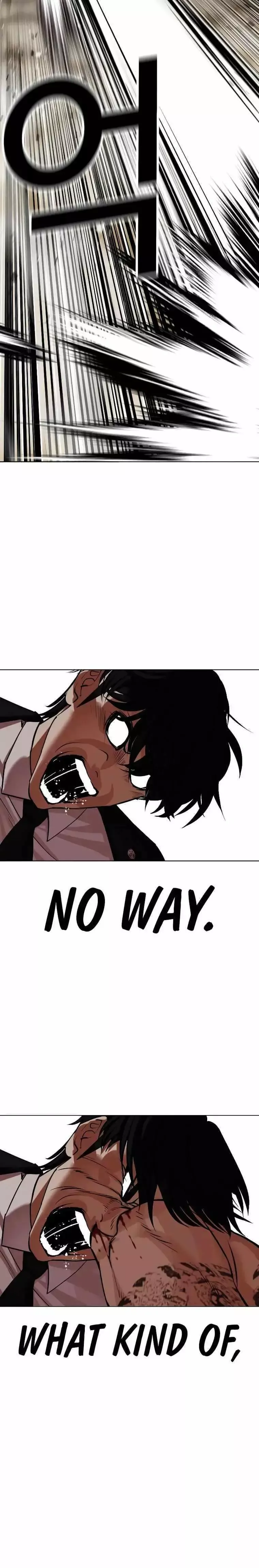 Lookism - Chapter 459 Page 36