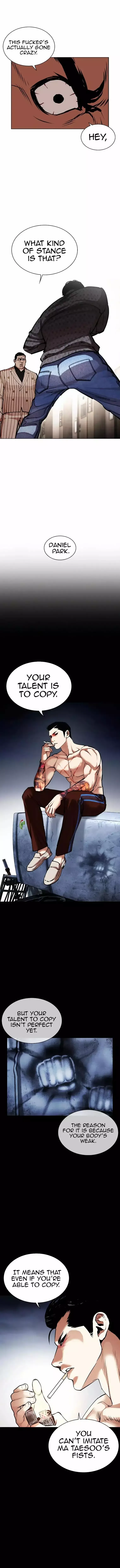 Lookism - Chapter 460 Page 21
