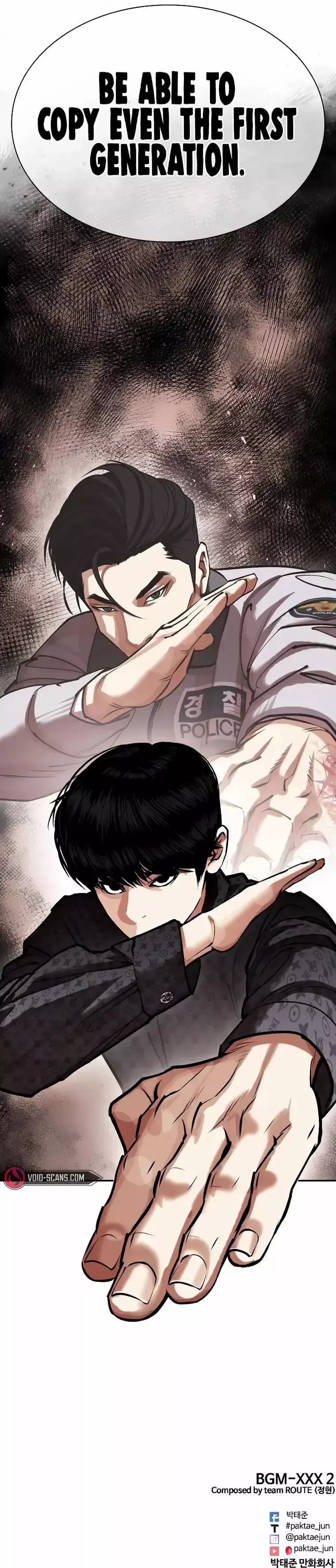 Lookism - Chapter 460 Page 23