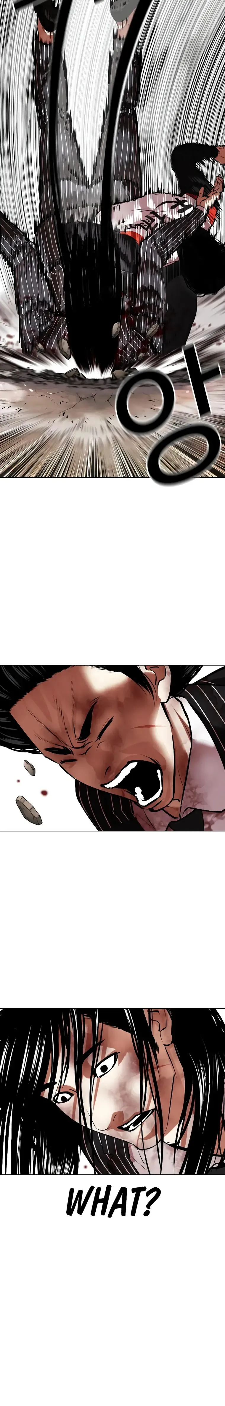Lookism - Chapter 461 Page 8