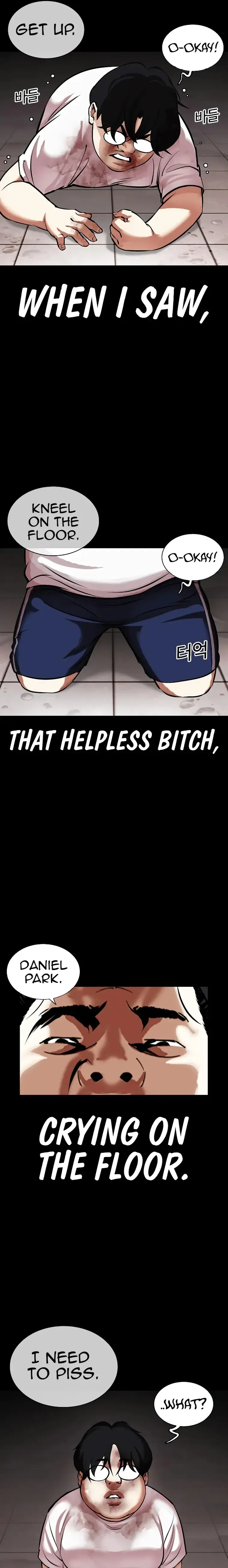 Lookism - Chapter 461 Page 17