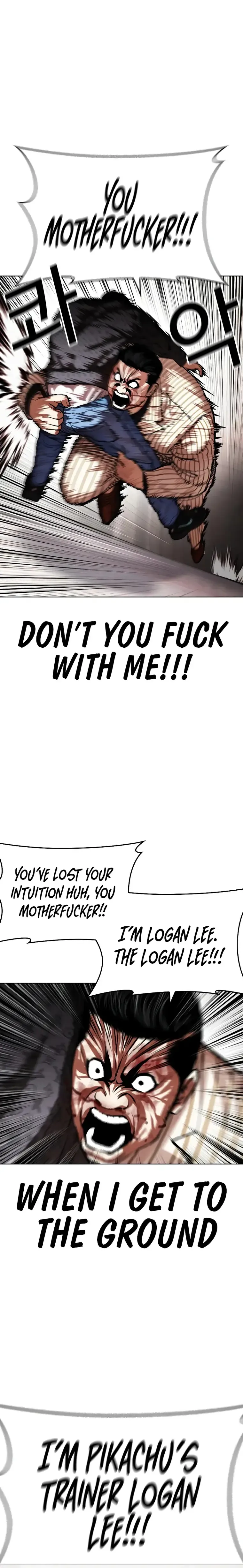 Lookism - Chapter 461 Page 22