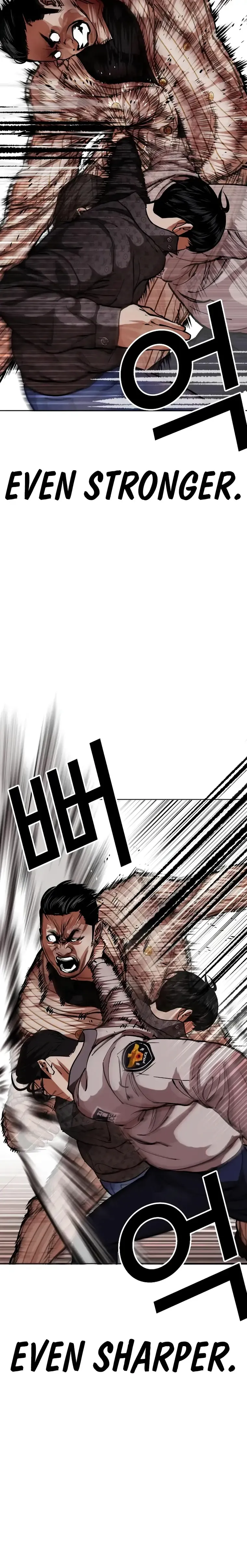 Lookism - Chapter 461 Page 34