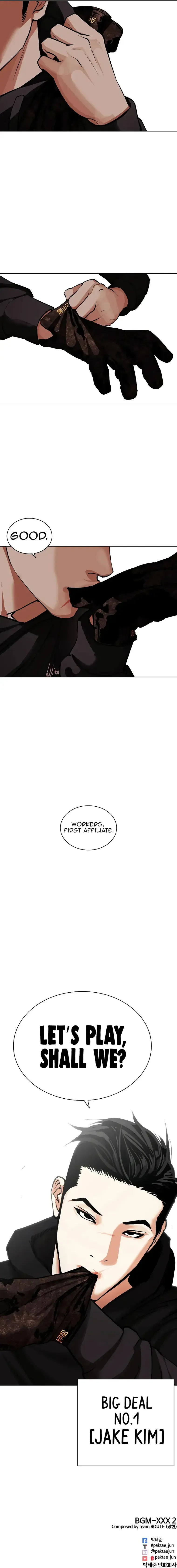 Lookism - Chapter 461 Page 47