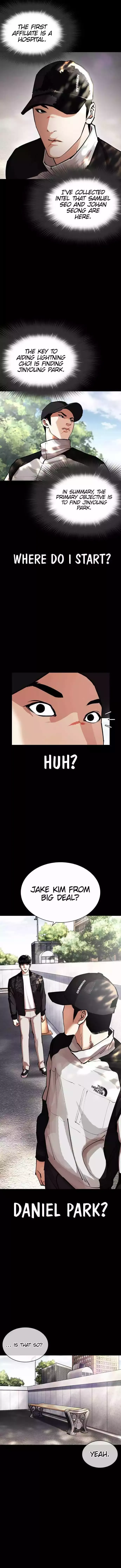 Lookism - Chapter 462 Page 3