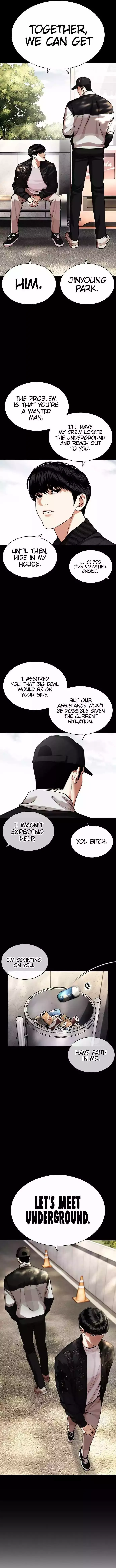 Lookism - Chapter 462 Page 5