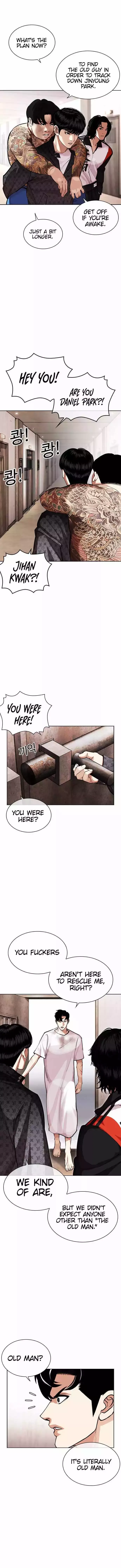 Lookism - Chapter 462 Page 7