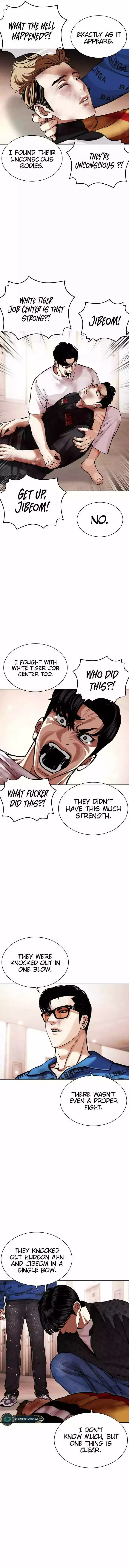 Lookism - Chapter 462 Page 10