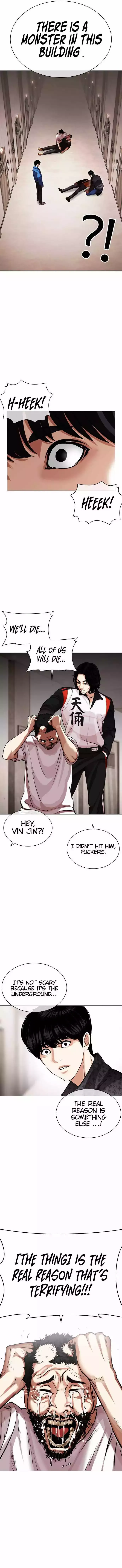 Lookism - Chapter 462 Page 11
