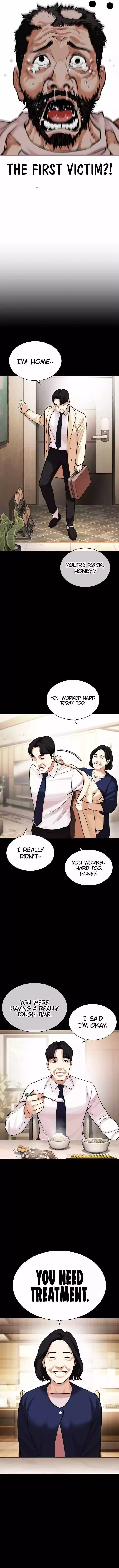 Lookism - Chapter 462 Page 13
