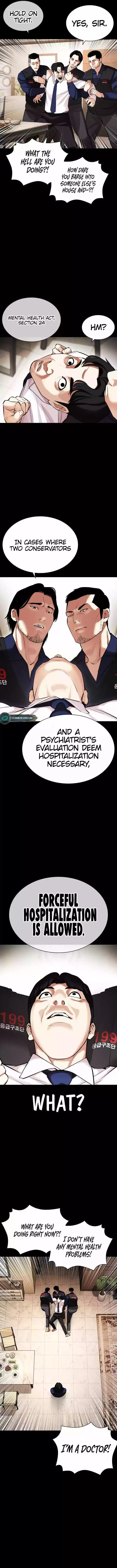 Lookism - Chapter 462 Page 14