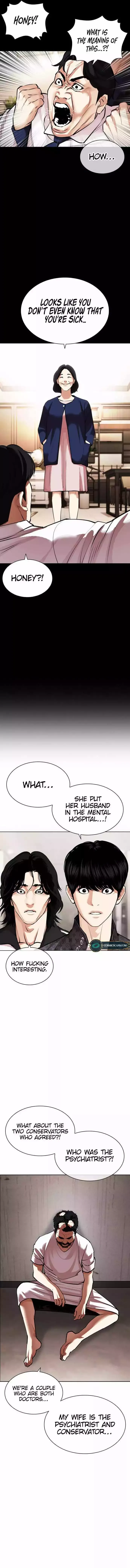 Lookism - Chapter 462 Page 15