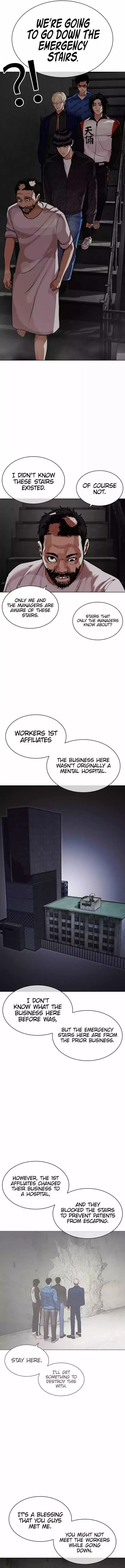 Lookism - Chapter 462 Page 20