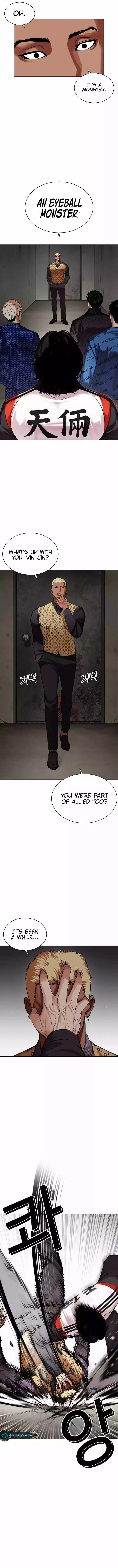 Lookism - Chapter 462 Page 23