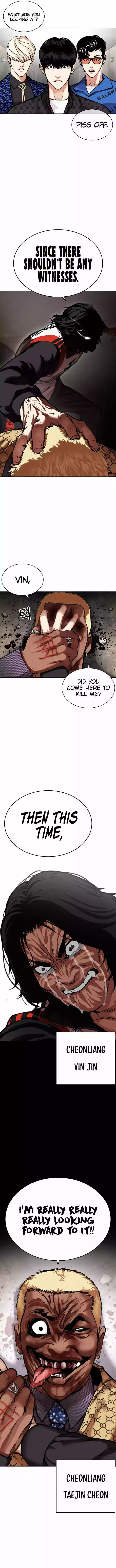 Lookism - Chapter 462 Page 24