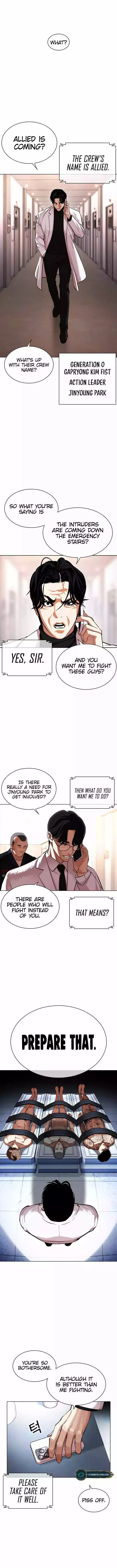 Lookism - Chapter 462 Page 25