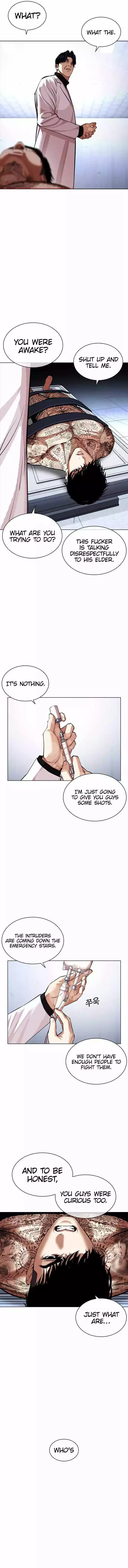 Lookism - Chapter 462 Page 26