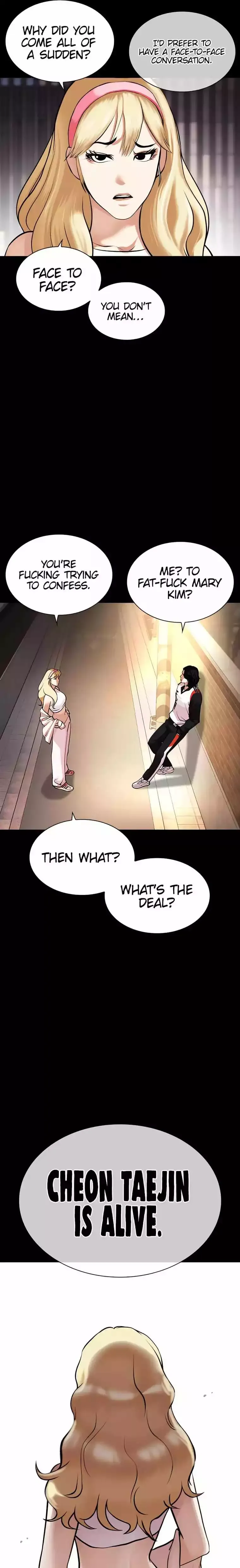 Lookism - Chapter 463 Page 4