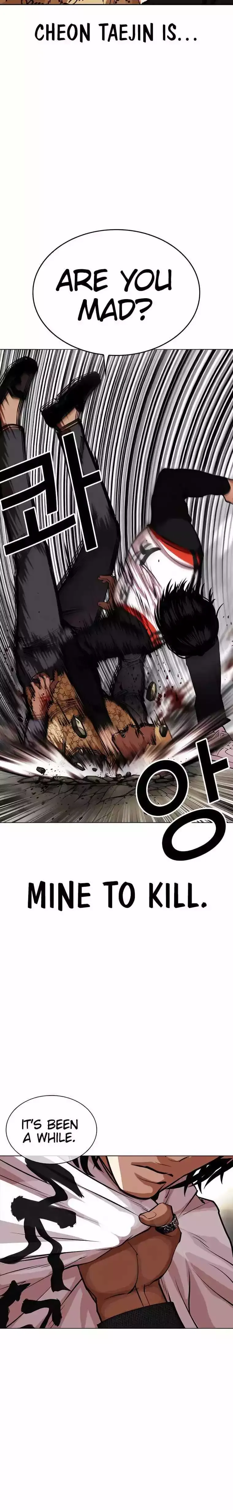 Lookism - Chapter 463 Page 9