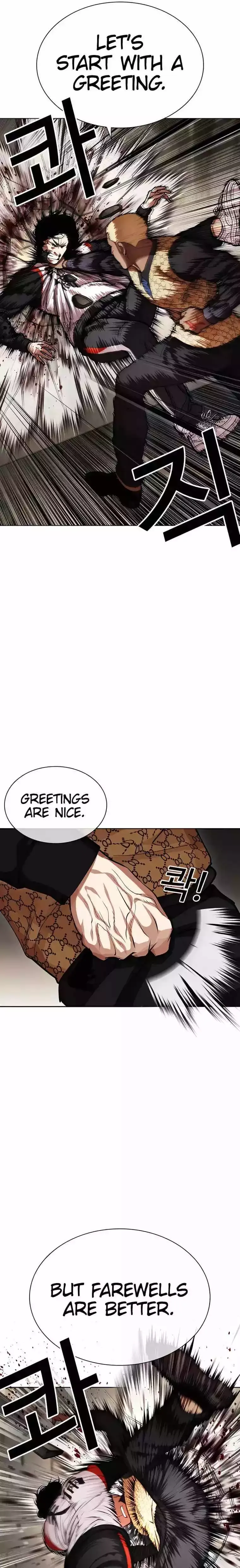 Lookism - Chapter 463 Page 10