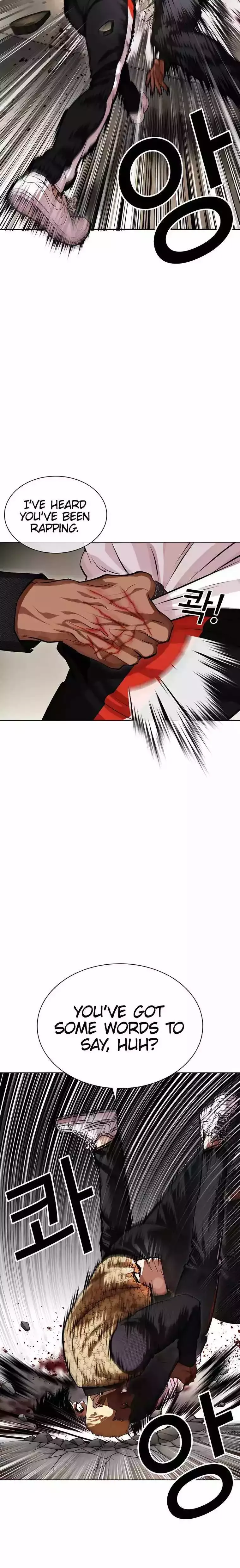 Lookism - Chapter 463 Page 11