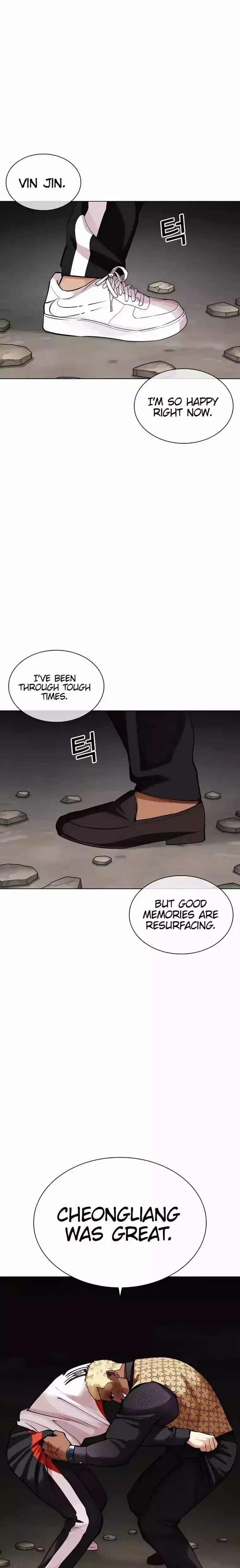 Lookism - Chapter 463 Page 12
