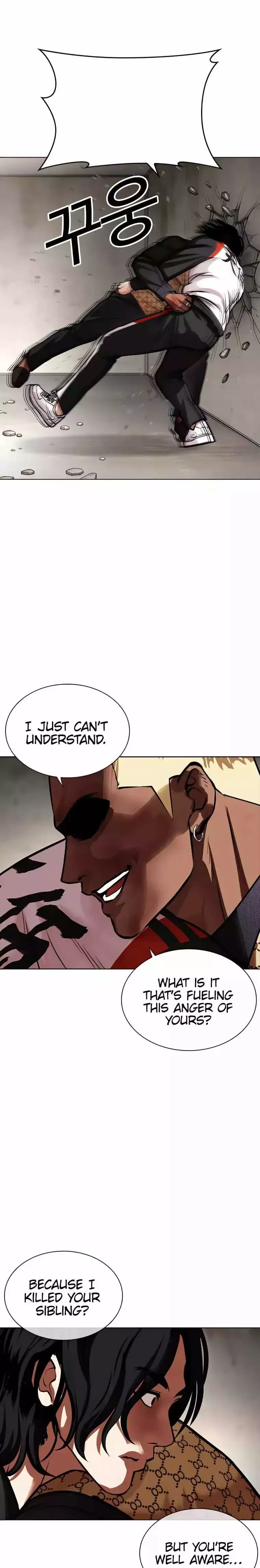 Lookism - Chapter 463 Page 14