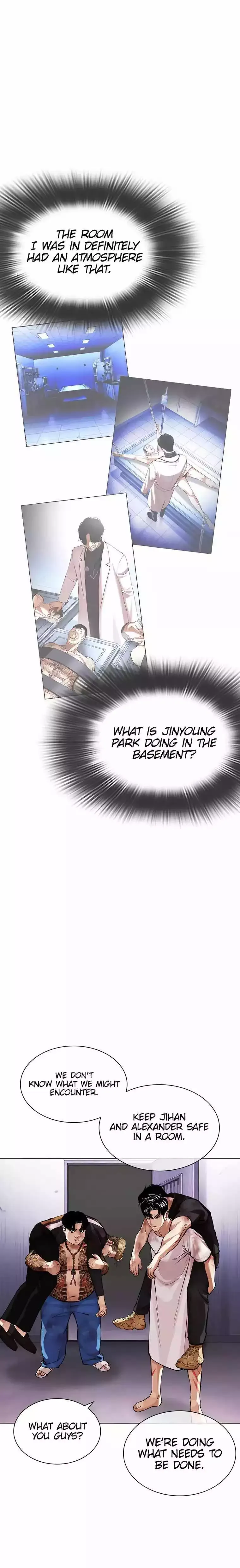 Lookism - Chapter 463 Page 25
