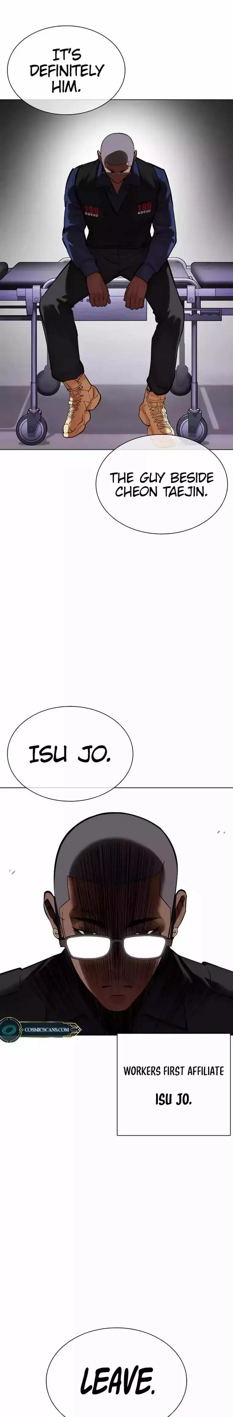 Lookism - Chapter 463 Page 28