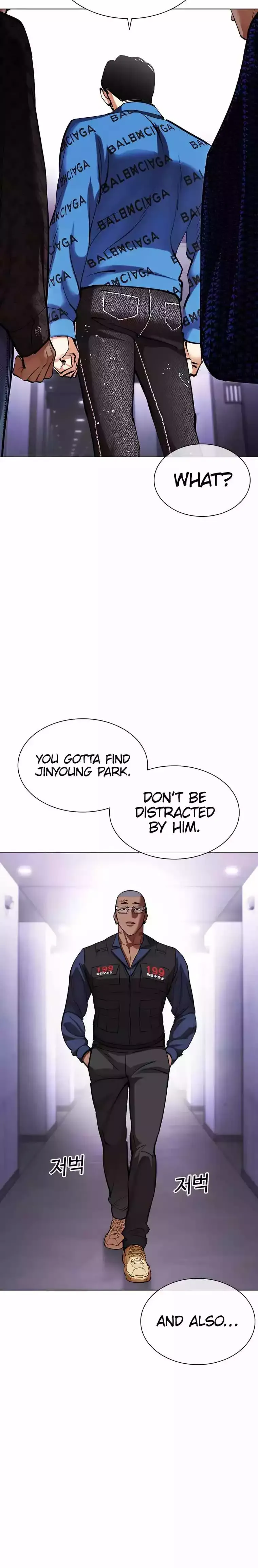 Lookism - Chapter 463 Page 29