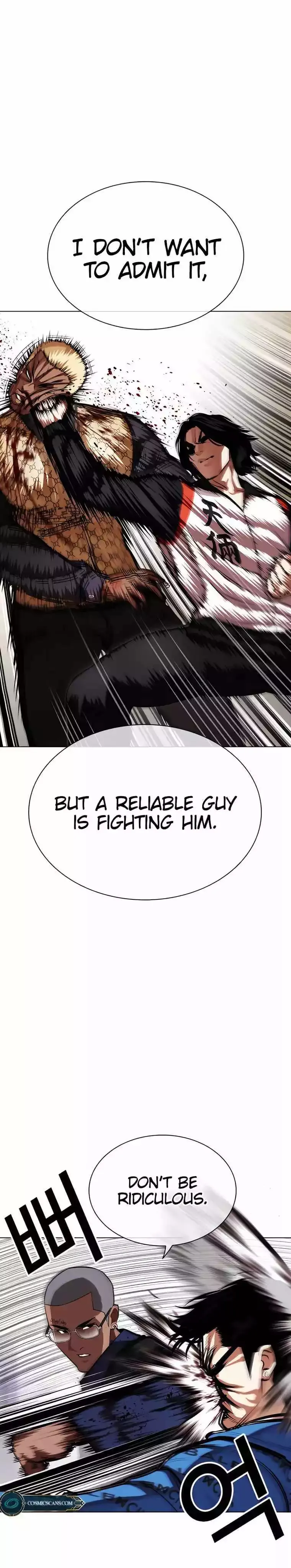 Lookism - Chapter 463 Page 32