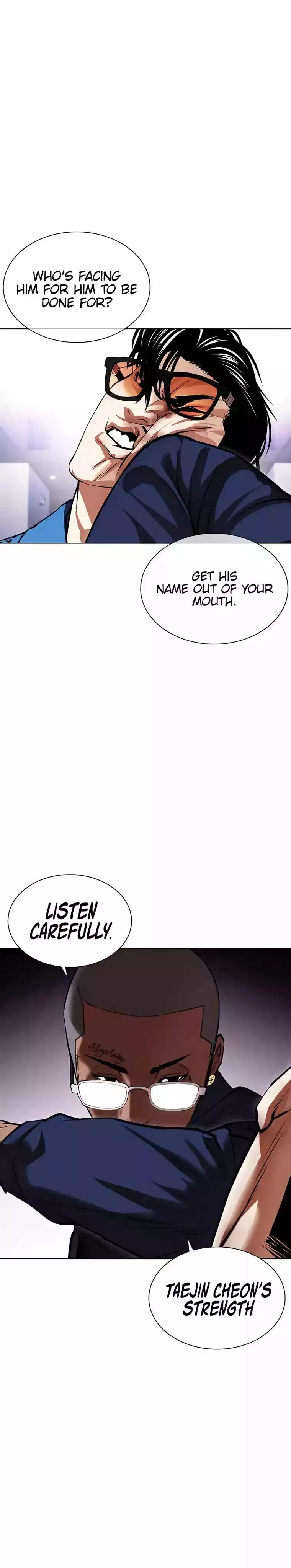 Lookism - Chapter 463 Page 33