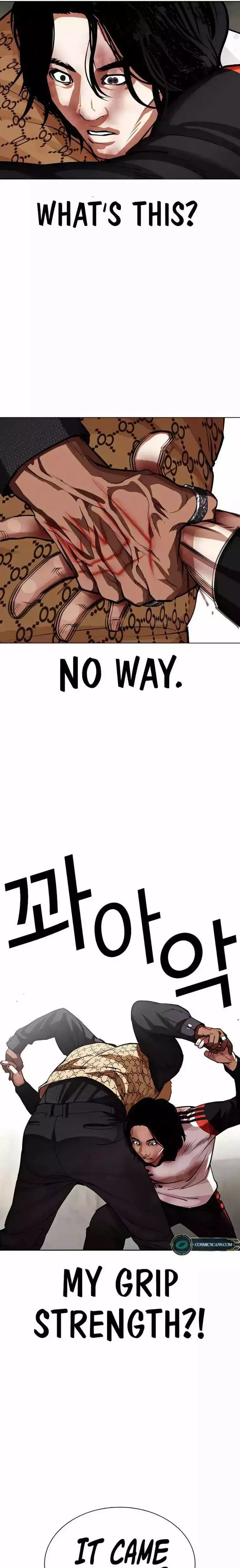 Lookism - Chapter 463 Page 40