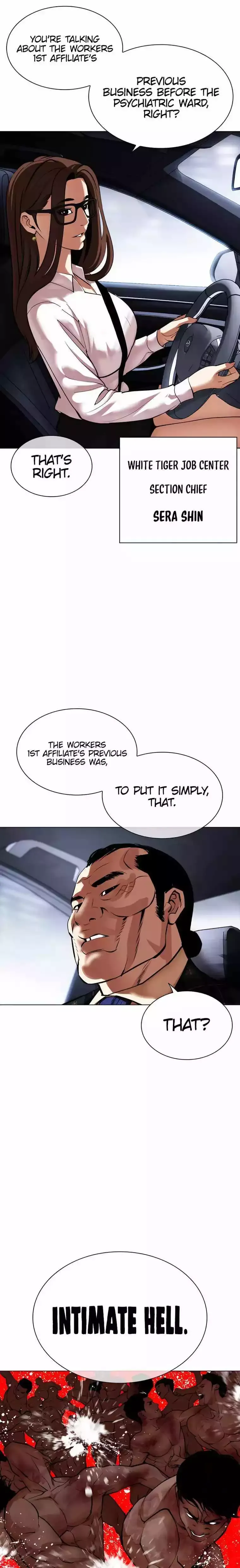 Lookism - Chapter 463 Page 42