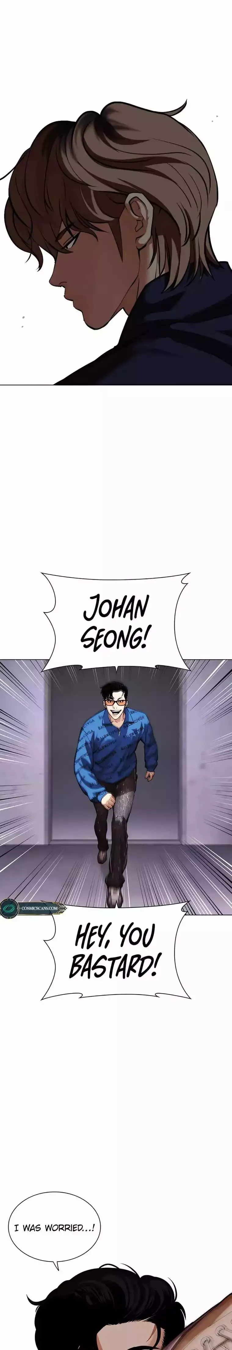 Lookism - Chapter 463 Page 52