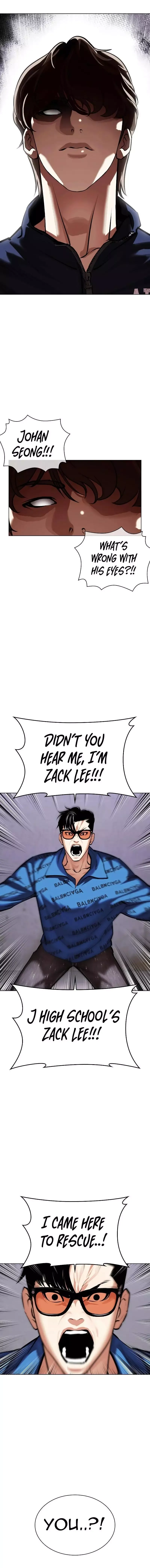 Lookism - Chapter 464 Page 4