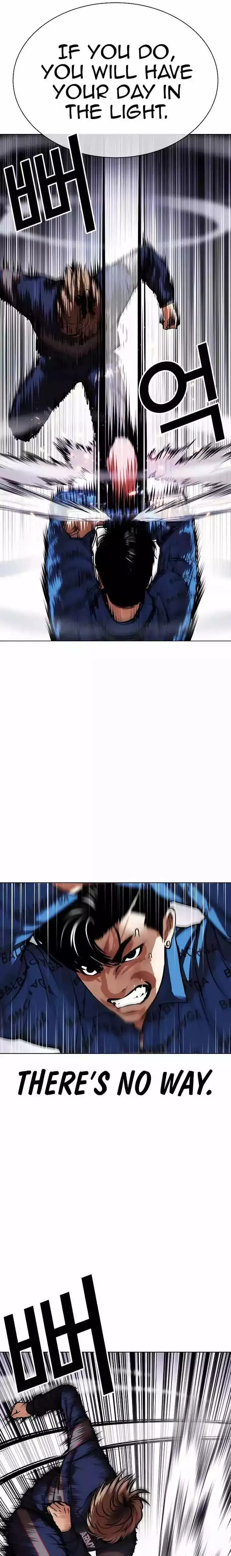 Lookism - Chapter 465 Page 7