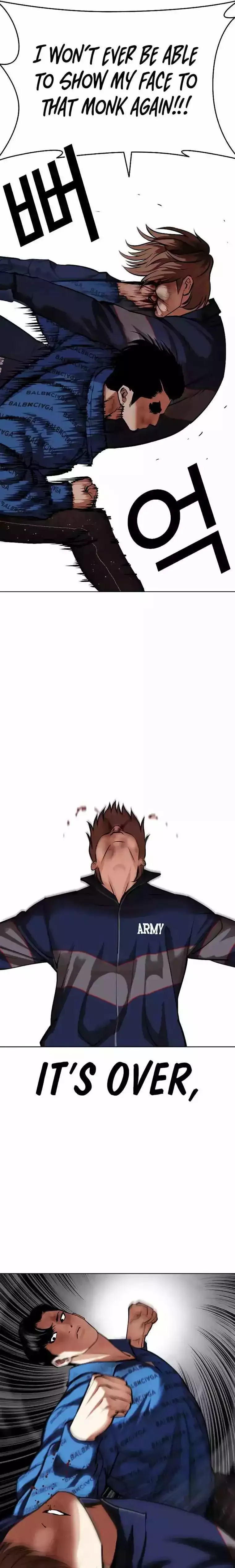 Lookism - Chapter 465 Page 19
