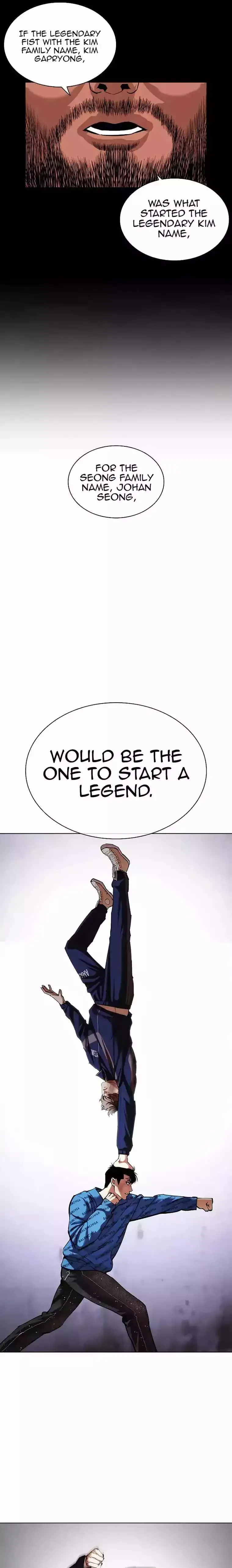 Lookism - Chapter 465 Page 23