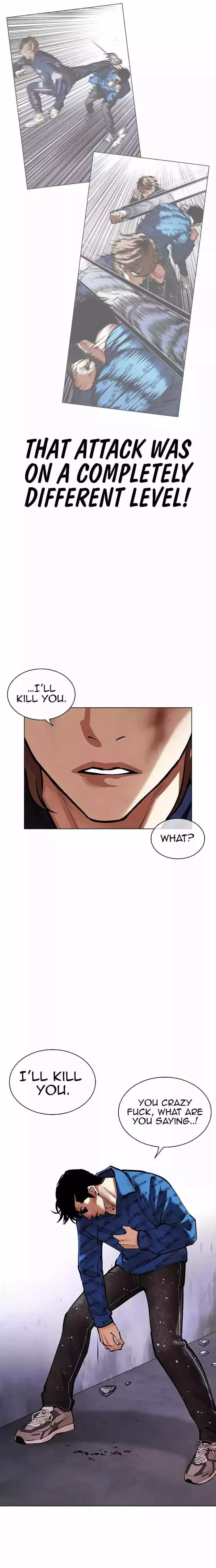 Lookism - Chapter 465 Page 25