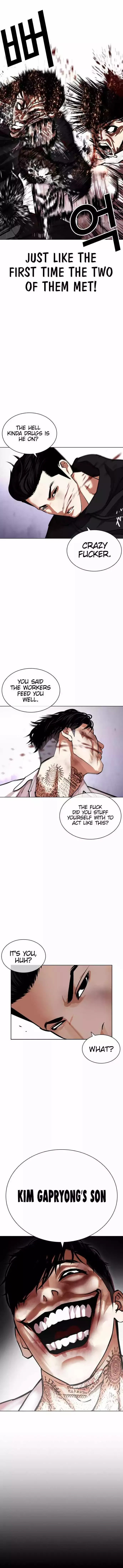 Lookism - Chapter 466 Page 5