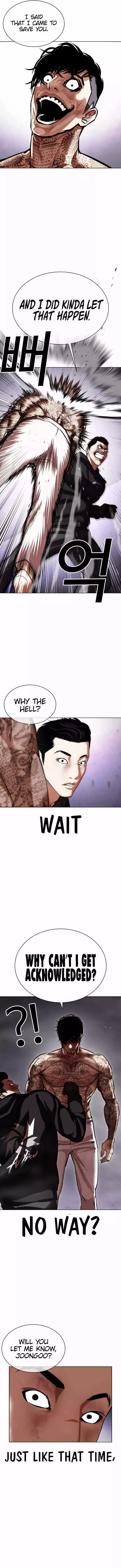 Lookism - Chapter 466 Page 13