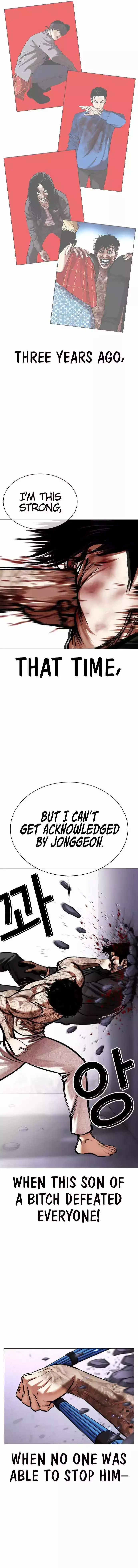 Lookism - Chapter 466 Page 14