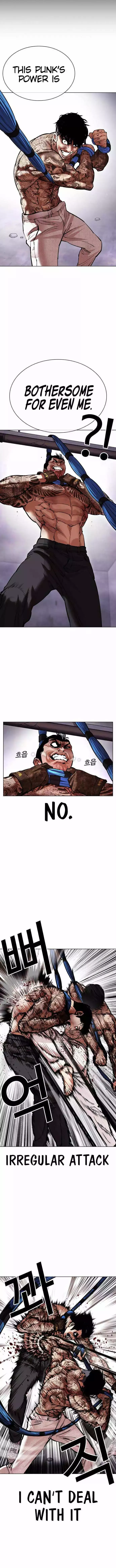 Lookism - Chapter 466 Page 17