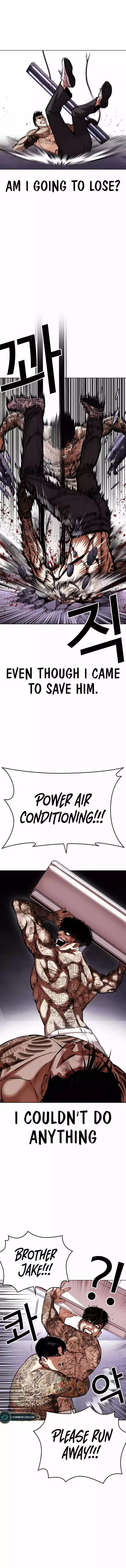 Lookism - Chapter 466 Page 18