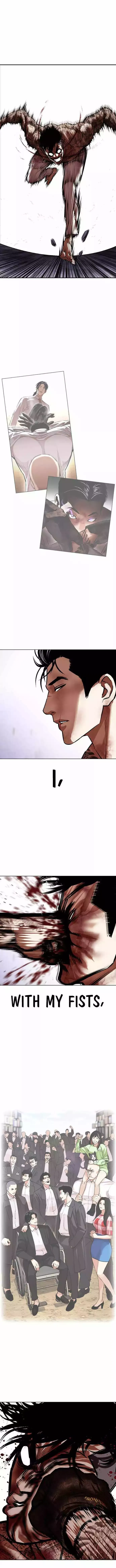 Lookism - Chapter 466 Page 23