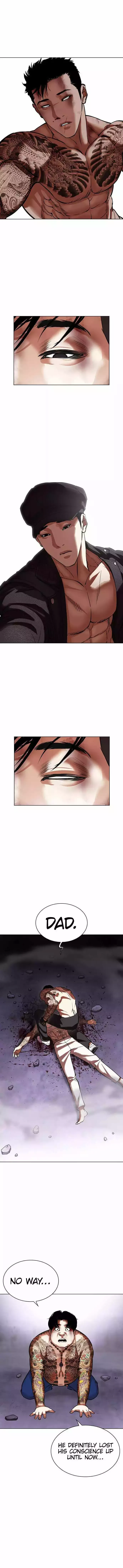 Lookism - Chapter 466 Page 25