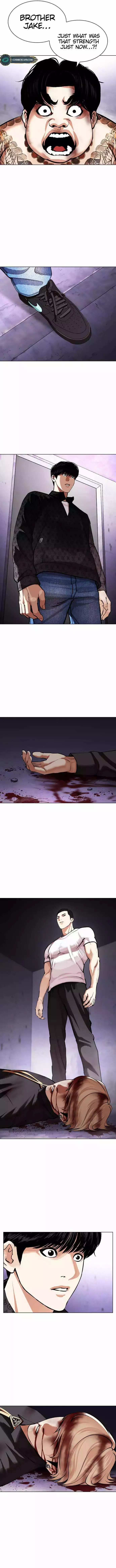 Lookism - Chapter 466 Page 26