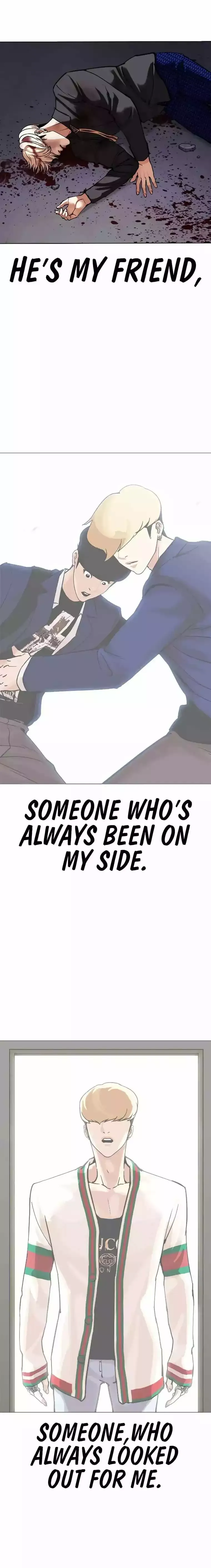 Lookism - Chapter 467 Page 12