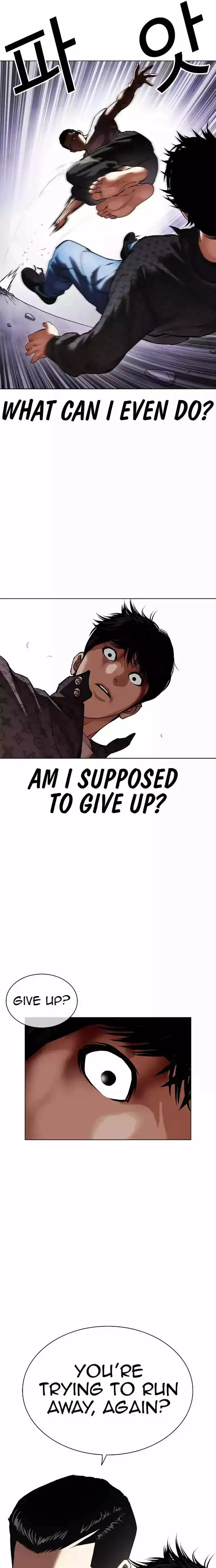 Lookism - Chapter 467 Page 19